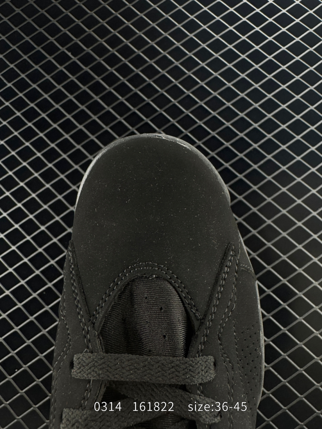 Air Jordan Jumpman MVP AJ